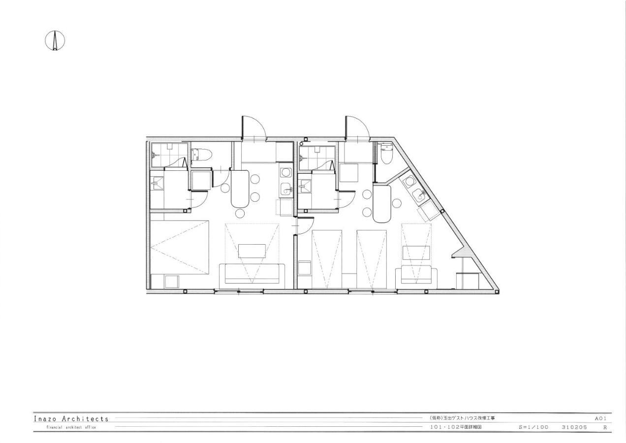 玉出101 Wifi付 玉出駅から徒歩2分 地下鉄難波迄8分 Apartment Osaka Exterior photo